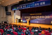 2025년 전북자치도지사 방문사진(00003)