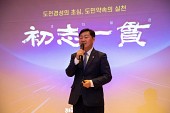 2025년 전북자치도지사 방문사진(00009)