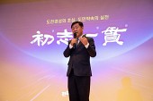 2025년 전북자치도지사 방문사진(00011)