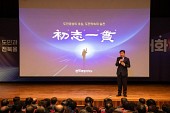 2025년 전북자치도지사 방문사진(00014)